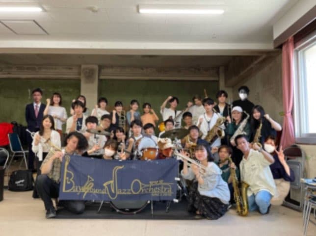 Baysound Jazz Orchestra